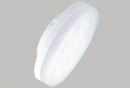 Энергосберегающая лампа Tablet GX53 10000 Тепло-белая